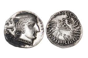 India, Western Kshatrapas, D?majada?ri II (As k?atrapasa) son of Rudrasena (c. 154-156SE/232-234CE), Silver Drachm,...