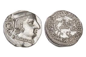 India, Western Kshatrapas, D?majada?ri II (As k?atrapasa) son of Rudrasena (c. 154-156SE/232-234CE), Silver Drachm,...