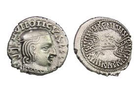 India, Western Kshatrapas, Vijayasena (As Mah?k?atrapasa) son of Damasena (c. 160-173SE/238-251CE), Silver Drachm,...