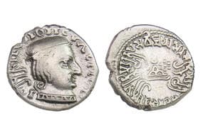 India, Western Kshatrapas, Vijayasena (As Mah?k?atrapasa) son of Damasena (c. 160-173SE/238-251CE), Silver Drachm,...