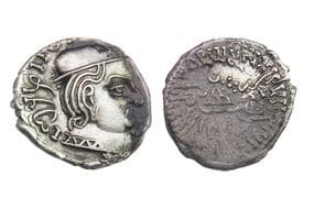 India, Western Kshatrapas, Vijayasena (As Mah?k?atrapasa) son of Damasena (c. 160-173SE/238-251CE), Silver Drachm,...