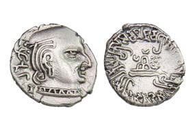 India, Western Kshatrapas, D?majada?ri III (As Mah?k?atrapasa) son of D?masena (c. 171-178SE/249-256??), Silver Drachm,...