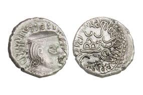 India, Western Kshatrapas, D?majada?ri III (As Mah?k?atrapasa) son of D?masena (c. 171-178SE/249-256??), Silver Drachm,...