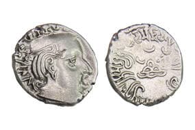 India, Western Kshatrapas, D?majada?ri III (As Mah?k?atrapasa) son of D?masena (c. 171-178SE/249-256??), Silver Drachm,...