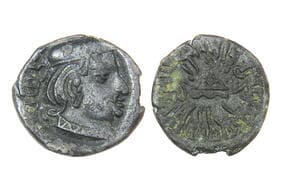 India, Western Kshatrapas, Rudrasena II (As Mah?k?atrapasa) son of V?rad?man (c. 177-198SE/255-276CE), Silver Drachm,...