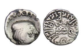 India, Western Kshatrapas, Vi?vasena (As k?atrapasa) son of Bhart?d?man (c. 214-226 SE/292-304 CE), Silver Drachm,...