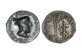India, Western Kshatrapas, Kshaharata dynasty, Nahapana (c. 33-78 CE), Silver Drachm, 2.22grms, Obv. Portrait bust of...