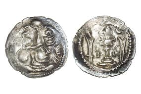 India, Hephthalites, Hunnic Tribes (c. 650-720CE), Silver Drachm, 3.80grms, Bull Head dress Type, Obv. Bust of the...