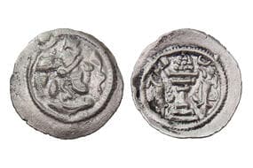 India, Hephthalites, Hunnic Tribes (c. 650-720CE), Silver Drachm, 3.80grms, Bull Head dress Type, Obv. Bust of the...