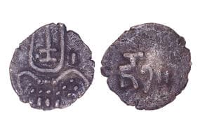 India, Vijayanagara Empire, Hari Hara II, Silver Tara, 0.350grms, Obv. Lion To Right With Crescent & Sword Within,...