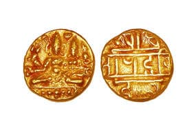 India, Vijayanagara Empire, Sangama dynasty, Hari Hara II(c. 1377-1404CE), Gold 1/2 Pagoda, 1.70grms, Obv. Shiva and...