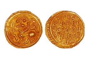 India, Kadambas of Goa, Jayakeshi III (1187-1225 CE), Gold Gadyana, 4.41grms, Bilingual Coin with Kannada and...