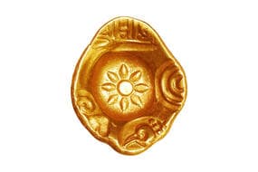 India, Yadavas of Devagiri, Rama Chandra Deva Raya(c. 1271-1311CE), Gold Pagoda, 3.80grms, 5 punches, 1x Centre punch...