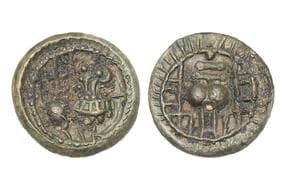 India, Vishnukundin, Madhavavarman(450 CE), Copper Unit, 5.00grms, Obv. Lion to the right with Srivatsa above the back,...
