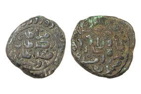 India, Delhi Sultanate, Tughluq Dynasty, Muhammad Bin Tughluq, (AH725-752/ AD1325-1351), Billion Tanka, 9.20grms, Obv....
