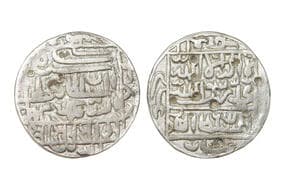 India, Delhi Sultanate, Suri Dynasty, Sher Shah Suri (AH945-952/ AD1538-1545), Silver Rupee, 11.20grms, AH946, Bengal...