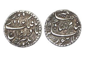 India, Mughal Empire, Jahangir (c. 1605-1627CE), Silver Heavy(Sawai) Rupee (25% heavy weight), 14.20grms, 'Ta-Falak'...