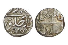 India, Gadwal State, Issued in the name of Mughal king Shah Alam II (1773–1803 CE), Silver Rupee, 11.30 grams,...