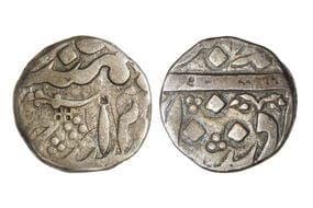 India, Hyderabad State, Sikandar Jah, Issued in the name of Mughal KIng Muhammad Akbar II, Silver Rupee, 10.90 grams,...