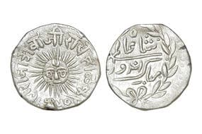 India, Indore State, Shivaji Rao Holkar(c. 1886–1903 CE), Issued in the name of Mughal King Shah Alam II, Silver...