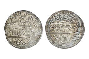India, Indore State, Jaswant Rao, Silver Nazarana Rupee, Issued in the name of Mughal King Muhammad Akbar II, Heavy...