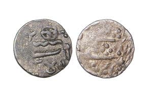 India, Madras Presidency, Issued in the name of Mughal King Alamgir II, Silver 1/8th Rupee, 1.10grms, AH1172/RY6,...