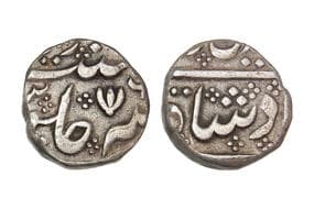 India, Madras Presidency, Issued in the name of Mughal King Alamgir II, Silver Rupee, 11.40grms, RY6, Minted at Arkat,...