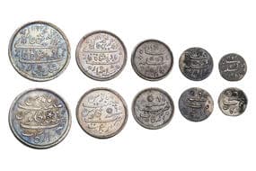 India, Madras Presidency, Issued in the name of Mughal King Shah Alam II, Complete set of 5 coins a) Silver Rupee,...