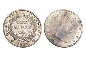 India, East India Company, William IIII, Silver Rupee, 11.66grms, 1835, R.S. Incused, C/II(ii), GK#02, Minted at...