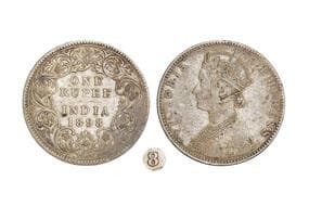 India, British India, Victoria Empress, Silver Rupee, 11.66grms, 1898, GK#584, C2/I(ii), Re-Engraved Die of 1897,...