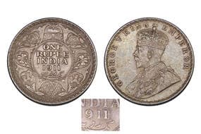 India, British India, Tooled Silver rupee, George V, 1911, Minted in Calcutta, This coin represents a tooled...