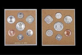 India, Republic India, 1954 UNC set, Fractional Coinage, 1 Rupee, 1/2 Rupee, 1/4 Rupee, 2 Anna, 1 Anna, 1/2 Anna & 1...