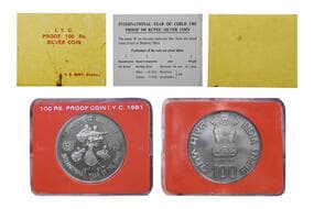 India, Republic Inidan, 1981 Proof Set, International Year of the Child, Silver 100 Rupees, 29.10grms, with Orginal...