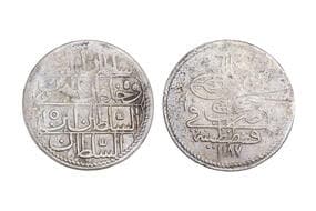 Turkey, Abdul Hamid I (1774-1789), 10 Para, (.465) Silver, 16.40grms, AH1187, Obv. Emperor's name and royal Persian...