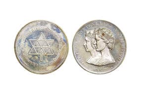 Canada, Elizabeth II & Victoria, Commemorative medal(Canada`s Centennial), 22.10grms, Silver plated copper, 1967, Obv....