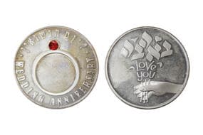 Israel, Wedding Anniversary Silver Souvenir Medal(.935), 26grms, Obv. Hand holding stalks with Hebrew inscription, Rev....
