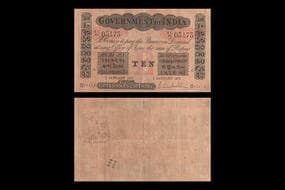 Government Of India, 3rd Issue, Red Underprint, Printed on 1st January 1917, AC53 03473, Signed by M.M.S. Gubbay,...