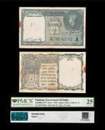 Pakistan, Government of India, George VI, One Rupee, 1940, Signed by C.E. Jones, Pick#1, KJ&RR#5.17.1, PMCS VF 25, S/N...