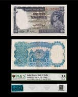 India, British India, George VI, Ten Rupees, 1938, Signed by J.B. Taylor, Pick#19a, KJ&RR#4.5.1., PMCS VF 35, S/N E74...