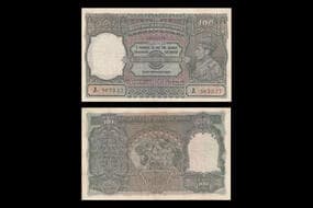 India, British India, One Hundred Rupees, (1935–1945), Calcutta Circle, Signed by C.D. Deshmukh, S/N B/21 565237,...