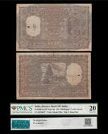 Republic India, One Thousand Rupees, 1954, Circle Calcutta, Signed by B. Rama Rau, Pick#46b, KJ&RR# 6.9.1B, PMCS VF 20,...