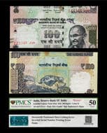 Republic India, One Hundred Rupees, 2016, Letter R, Error Note, Signed by Raghuram G. Rajan, Pick#105af, KJ&RR#...