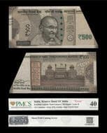 Republic India, Five Hundred Rupees, Letter R, Signed by Urjit R. Patel, Pick#Unknown, KJ&RR#Unlisted, PMCS EF 40, S/N...