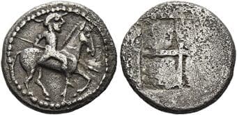 Macedonia, Aegae Tetrobol circa 492-479, AR 14 mm, 2.23 g. Horseman holding spears r. Rev. Quadripartite incuse square....