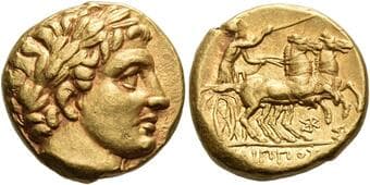 Kingdom of Macedonia. Antigonus I Monophthalmos as strategos of Asia, 320 – 305 or king, 306 – 301 Stater in name...