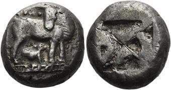 Thraco-Macedonian tribes, Enna Hordoi (?) Stater circa 520-480, AR 18 mm, 9.7 g. Cow standing r., head l., suckling...