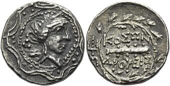Kings of Scythians. Koson, 50 – 25 Drachm, Olbia (?) circa 50-25, AR 17 mm, 4.36 g. Diademed and draped bust of...