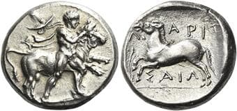 Thessaly, Larissa Drachm circa 440-420, AR 19 mm, 6.18 g. Thessalos r., naked but for chlamys over his shoulders and...