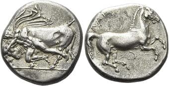 Thessaly, Larissa Drachm circa 420-400, AR 19 mm, 6 g. Nude youth, trailing petasos and cloak, wrestling bull l. Rev....