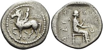 Thessaly, Larissa Trihemiobol circa 420-400, AR 14 mm, 1.29 g. Horseman l., wearing petasos and chlamys, and holding...